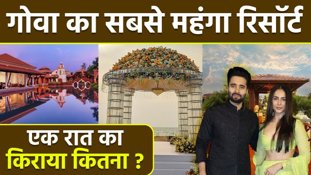 Rakul Preet Singh Jackky Bhagnani Wedding Resort ITC Grand Goa One Night Stay Price Reveal