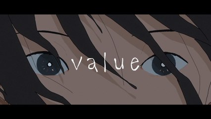 Ado - Value (Lyric Video)