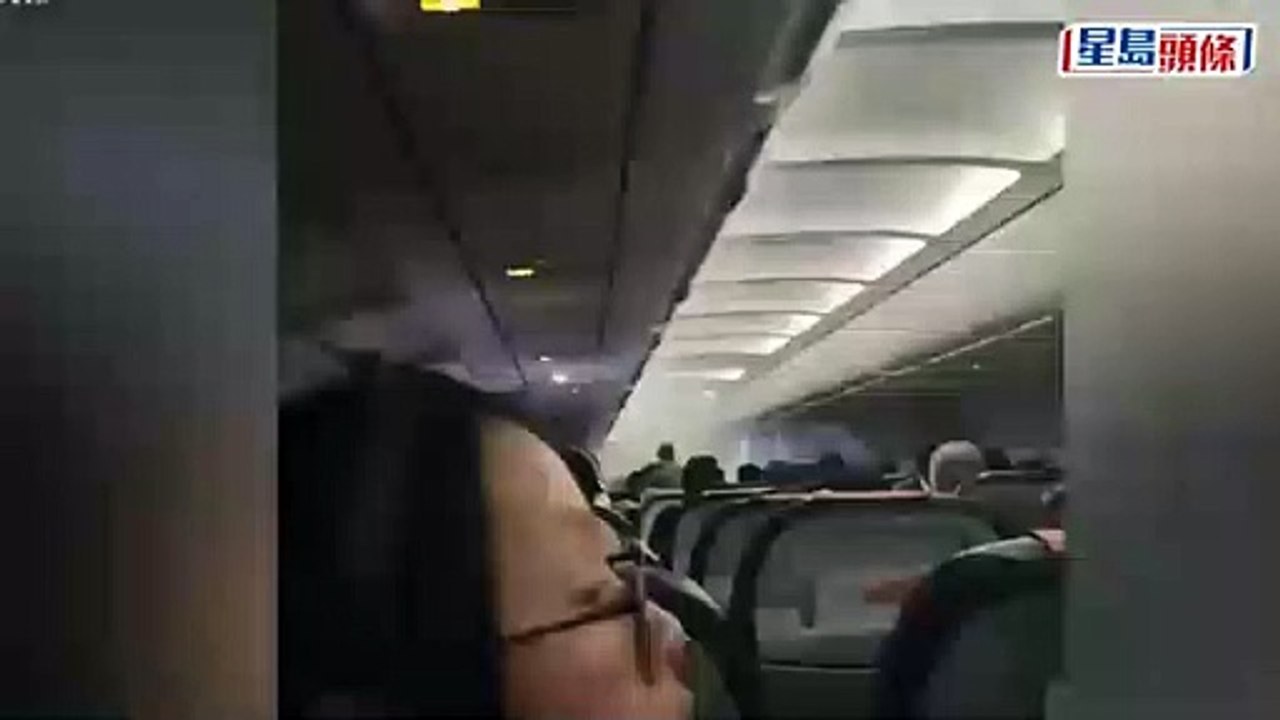 Bateria explode em pleno voo e avião faz pouso de emergência