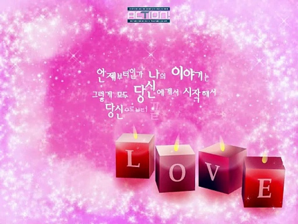 Candles of Love Animation Movie