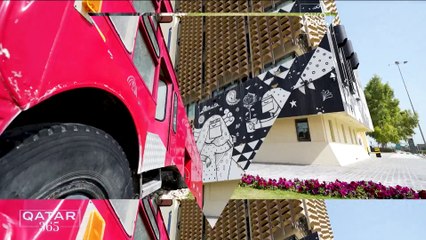 Bewahrung der Identität Katars durch sein architektonisches Erbe