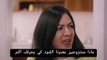 مسلسل تل الرياح الحلقة 38 اعلان 1 مترجم للعربية