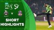 Lahore Qalandars vs Quetta Gladiators | Short Highlights | Match 4 | HBL PSL 9 | psl tickets