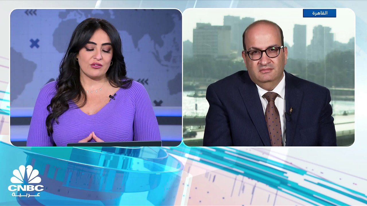 مؤشر EGX30 يتراجع للجلسة الثانية على التوالي والسبعيني يواصل رحلة الصعود