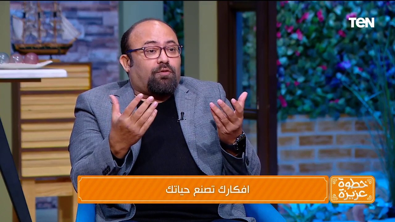 علاء عبد العاطي استشاري التدريب والتسويق هيعرفك إزاي تقدر تصنع النجاح وتحول التراب لذهب