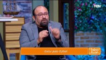 مش الموهبة ولكن.. استشاري تدريب وتسويق يوضح أهم سبب من أسباب النجاح في التسويق