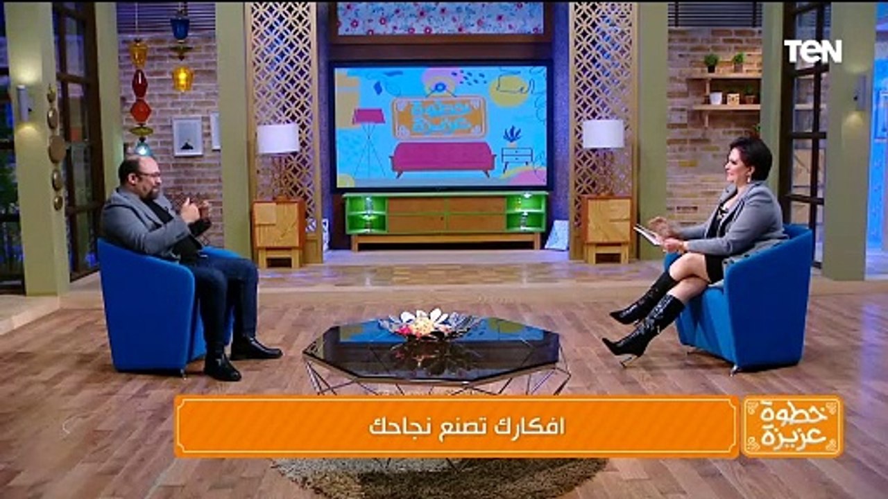 ما ينفعش أستنى الطيارة في موقف الميكروباصات..استشاري تدريب وتسويق  يوجه نصيحة مهمة للشباب
