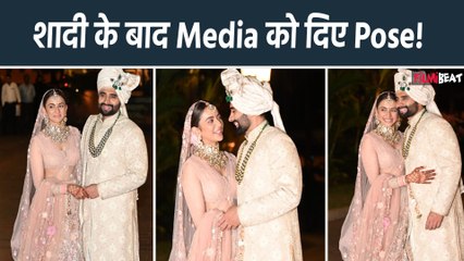 Rakul Preet Jackky Bhagnani शादी के बाद Media से मिले, Cute और Beautiful अंदाज से जीता दिल!FilmiBeat