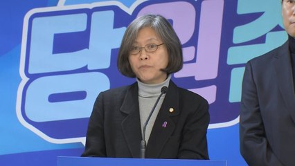 민주당, 21개 지역구 경선 결과 발표...호남 등 현역 5명 탈락 / YTN