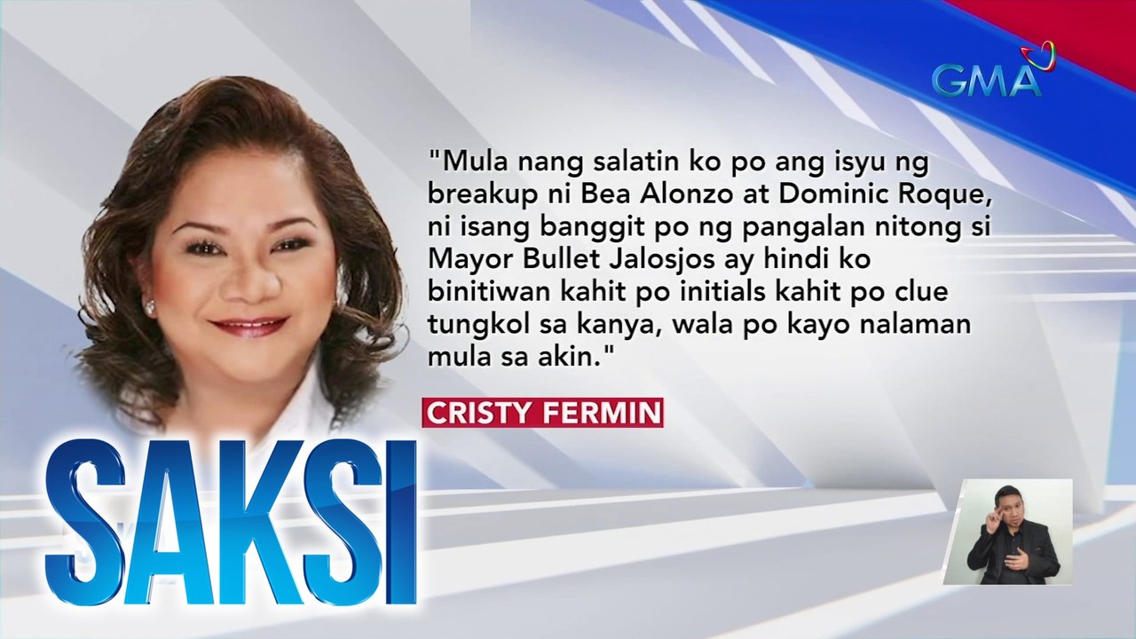 Cristy Fermin, 'di raw binanggit si Jalosjos sa isyu; 'di rin daw sinabing benefactor ni Dominic si Suntay | Saksi
