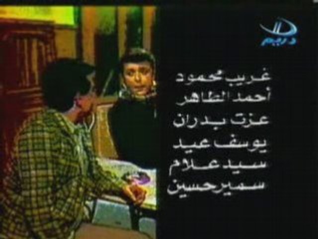 رافت الهجان  Rafat Al-Hajjan