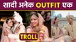 Rakul Preet Singh Jackky Bhagnani Wedding Outfit Troll, Bollywood Celebs का..| Boldsky