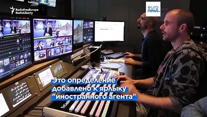 "Радио Свобода" включили в список "нежелательных организаций"