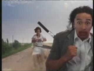 Kung Fu Sion - Viernes 4 de Abril