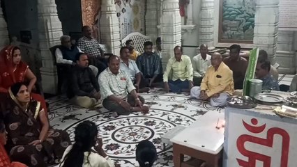 Tribute paid to Acharya Vidyasagar