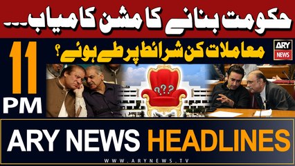 ARY News 11 PM Headlines 21st February 2024 | Power Sharing Formula - Big News