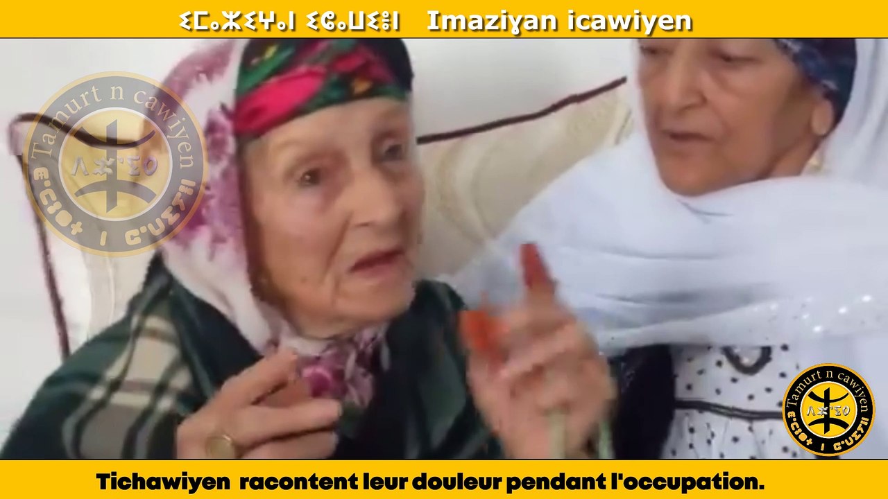 #2 Tichawiyen  racontent leur douleur pendant l'occupation
