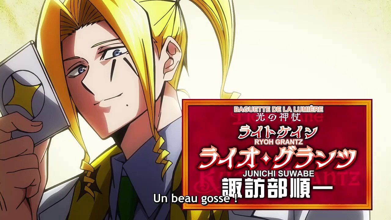 Bande-annonce de la saison 2 de Mashle. Pour le tome 18, Crunchyroll a préparé un coffret collector