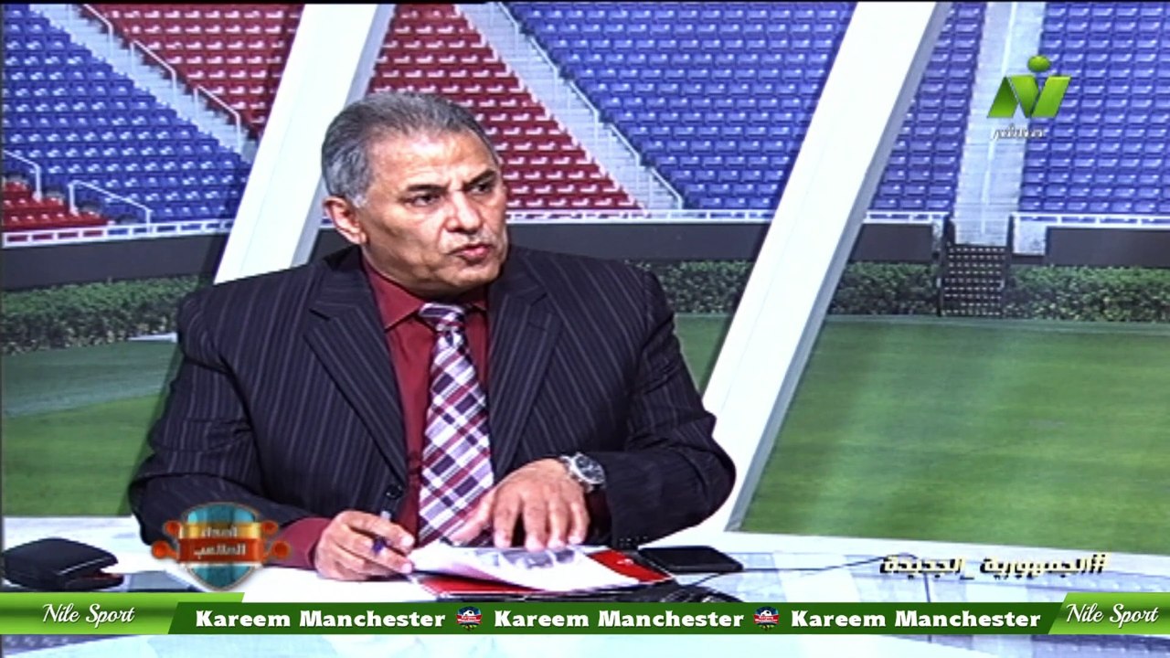 سماح عمار لقاء / عزالدين الكلاوي الناقد الرياضي  اصداء الملاعب 21 فبراير 2024