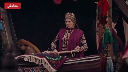 مسلسل المؤسس عثمان الموسم الخامس الحلقة 139{الجزء التاني} مدبلج