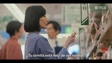 'La última familia ninja' - Tráiler oficial subtitulado - Netflix