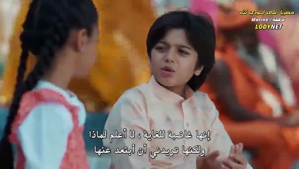 مسلسل الشرطية المخادعة مترجم حلقة 3