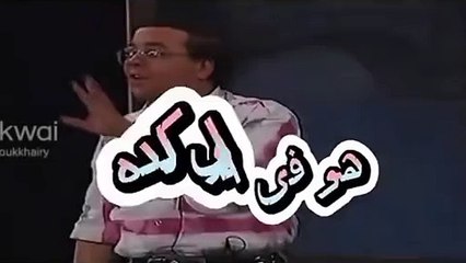 أحمد آدم يكشف رأيه الصادق حول الزواج 💍