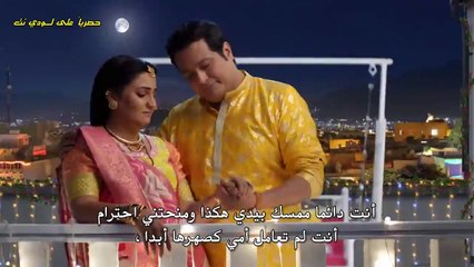 مسلسل الشرطية المخادعة مترجم حلقة 2