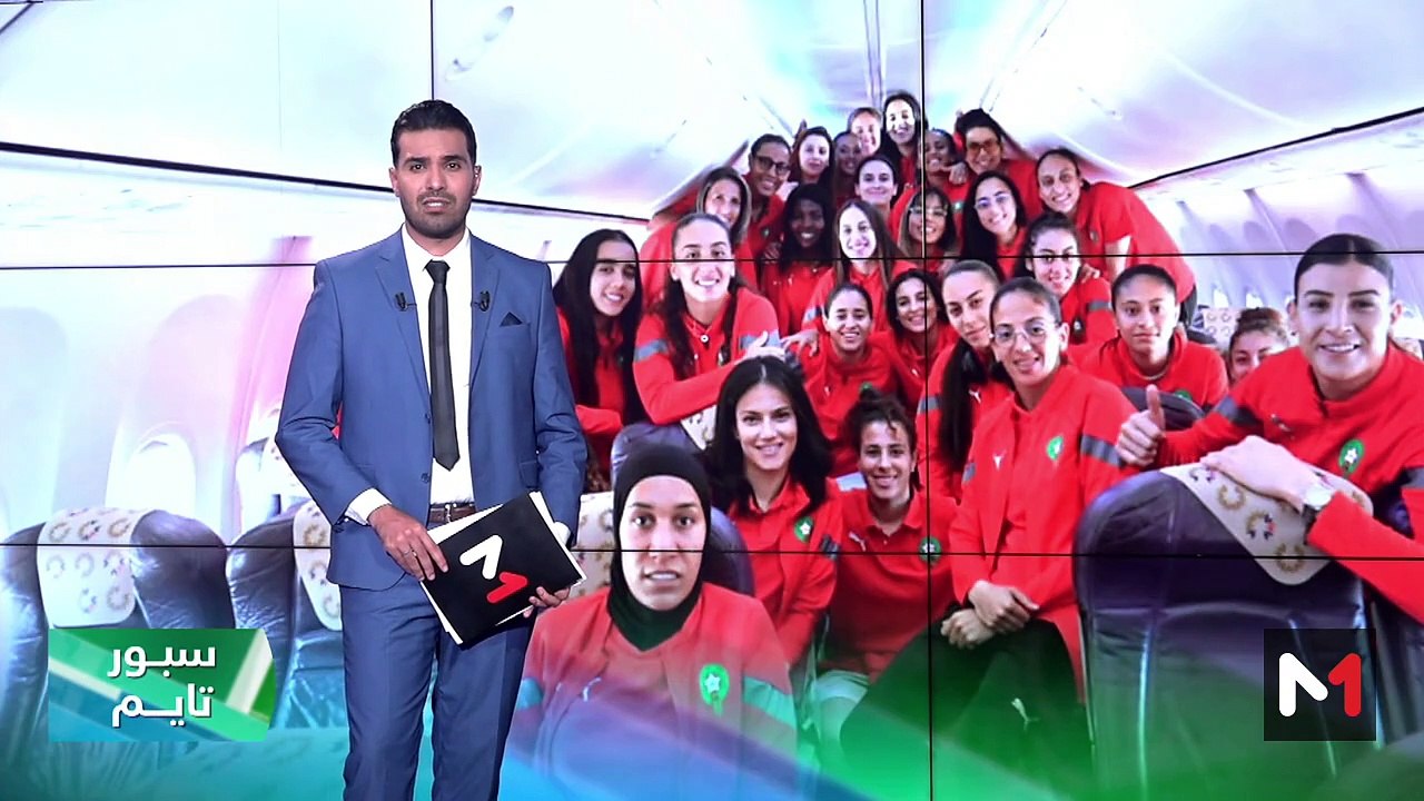 سبور تايم: الأربعاء 21 فبراير 2024 - 21/02/2024