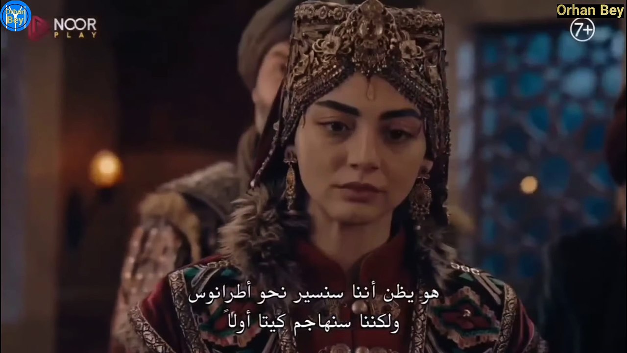 الاعلان الاول الرسمي عثمان 150 مترجم للعربيه،الاعلان 1 قيامة عثمان 150
