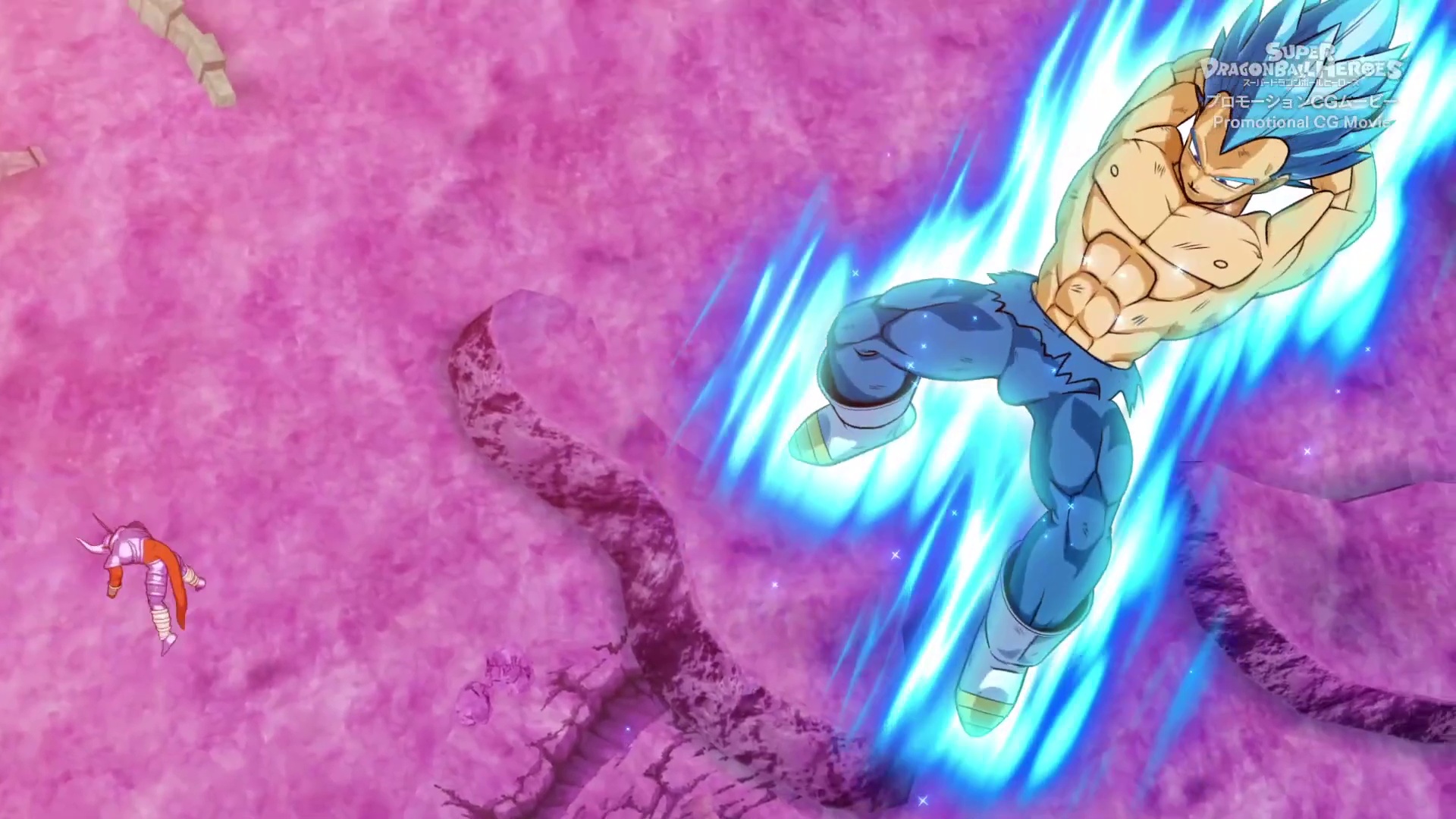 dragon ball super heroes meteor 53 mission latino