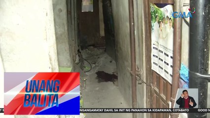 Lalaki, patay sa pamamaril sa Parañaque | UB