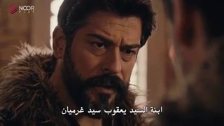 مسلسل المؤسس عثمان الحلقة 149 الموسم 5 الجزء 2