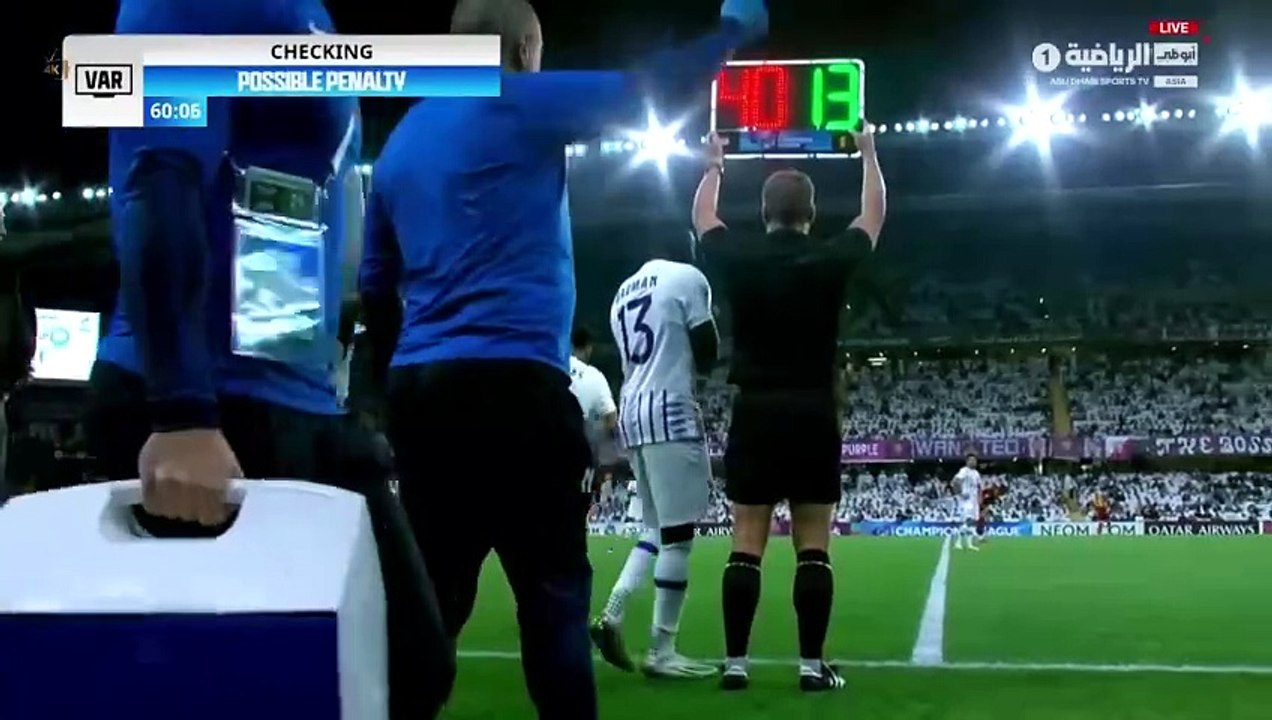 العي و ناسا2