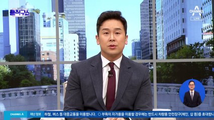 책임 감내한다더니…이재명 없는 ‘성토장’ 된 의총