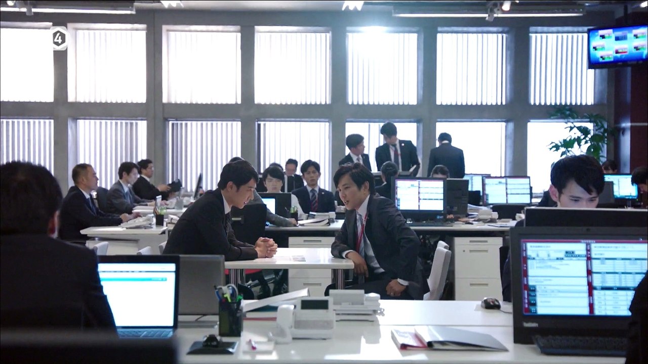 HN 006 Dorama en Esp latino