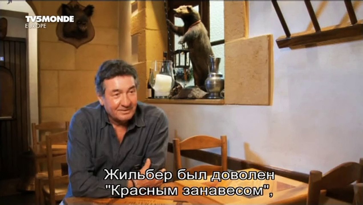 -Et maintenant ... Gilbert Becaud  (2011).Documentaire  cc