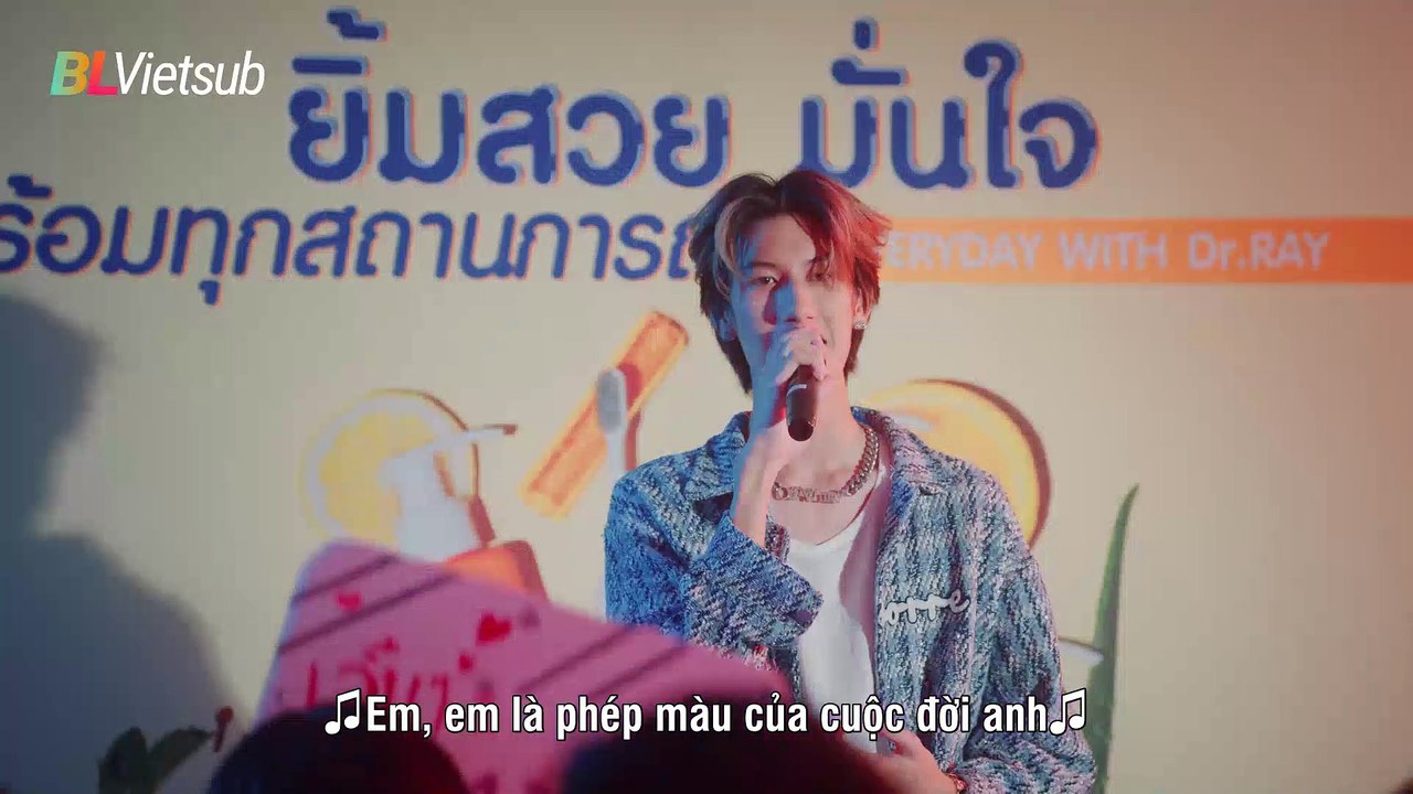 Tần Số Thấp 1