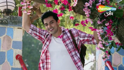 Kyunki tum Hi Ho| rerun at 9:30 pm| Shemaroo Umang|