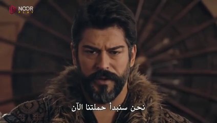 مسلسل المؤسس عثمان الحلقة 149 مترجمة HD 1
