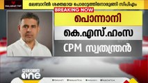 മലബാറിൽ കരുത്തരെ ഇറക്കി ലീഗ് അസംതൃപ്ത വോട്ട് പിടിക്കാനൊരുങ്ങി സിപിഎം