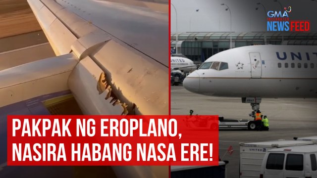 Pakpak ng eroplano, nasira habang nasa ere! | GMA Integrated Newsfeed