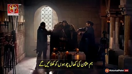 Kurulus Osman Episode 150 Trailer | Urdu Subtitles – Watch Full Episode Now! 🎥