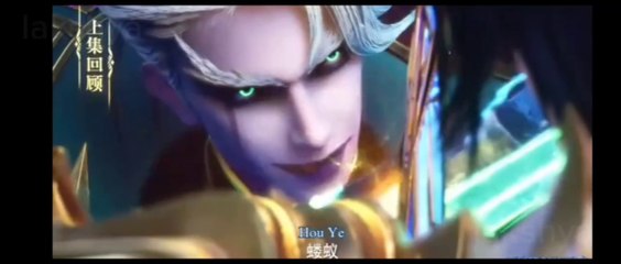 Throne of Seal [Shen Yin Wang Zuo] Episode 95 English Sub