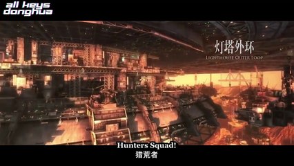 Incarnation-[Ling Long] Ep 2 ENG SUB