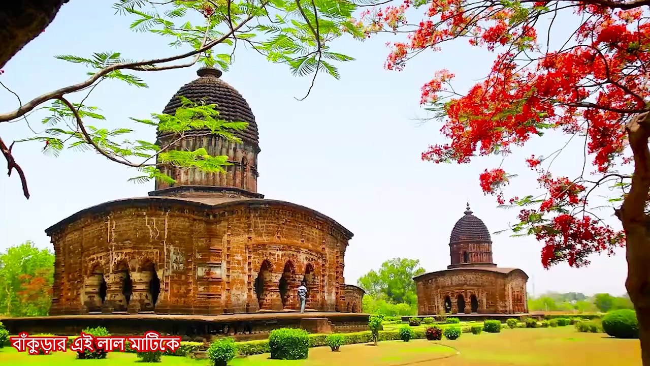বাঁকুড়ার এই লাল মাটিকে _ Mangal Das _ Bankurar Ei Lal Matike _ Baul gaan _ BRM MUSIC _ Baul song