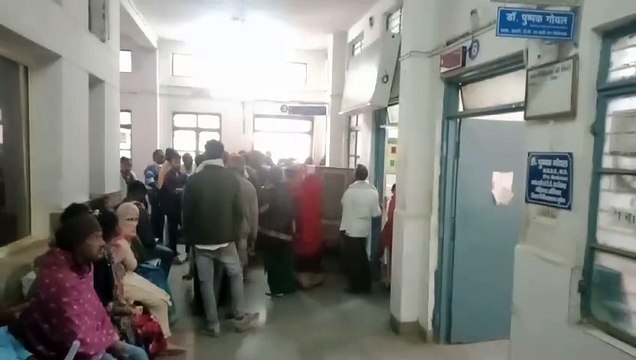 जिला अस्पताल में 53 चिकित्सक, ओपीडी में बैठे सिर्फ तीन चिकित्सक