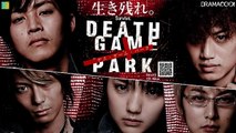 映画 |  デス・ゲーム・パーク  Death Game Park