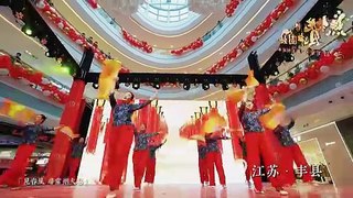 《点赞中国城》新春特辑——江苏丰县