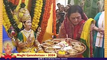 Shree Shivagangagauri _ Maghi Ganeshotsav 2024 _ Sadguru Aniruddha Bapu